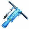 /product-detail/mining-rock-drill-portable-y19a-portable-pneumatic-rock-drill-62396846545.html