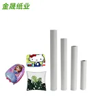 Tshirt Heat Transfer Paper For Inkjet Printer A4 Size 100Pcs/Bag Sublimation Paper