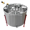/product-detail/apicultura-electric-40-frames-centrifuge-for-honey-extractor-62236462376.html
