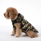 Pet Dog Cat Puppy Clothes Pet Hoodie Hooded Clothing Coat Hunter Camouflage Pattern Apparel