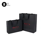 Wholesale small exquisitely gift paper shopping bags with ribbon tie