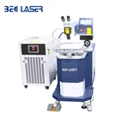 Welder Mold Laser Mold Welder 200W 300W Laser Welder For Mold Repairing Laser Soldering Machine