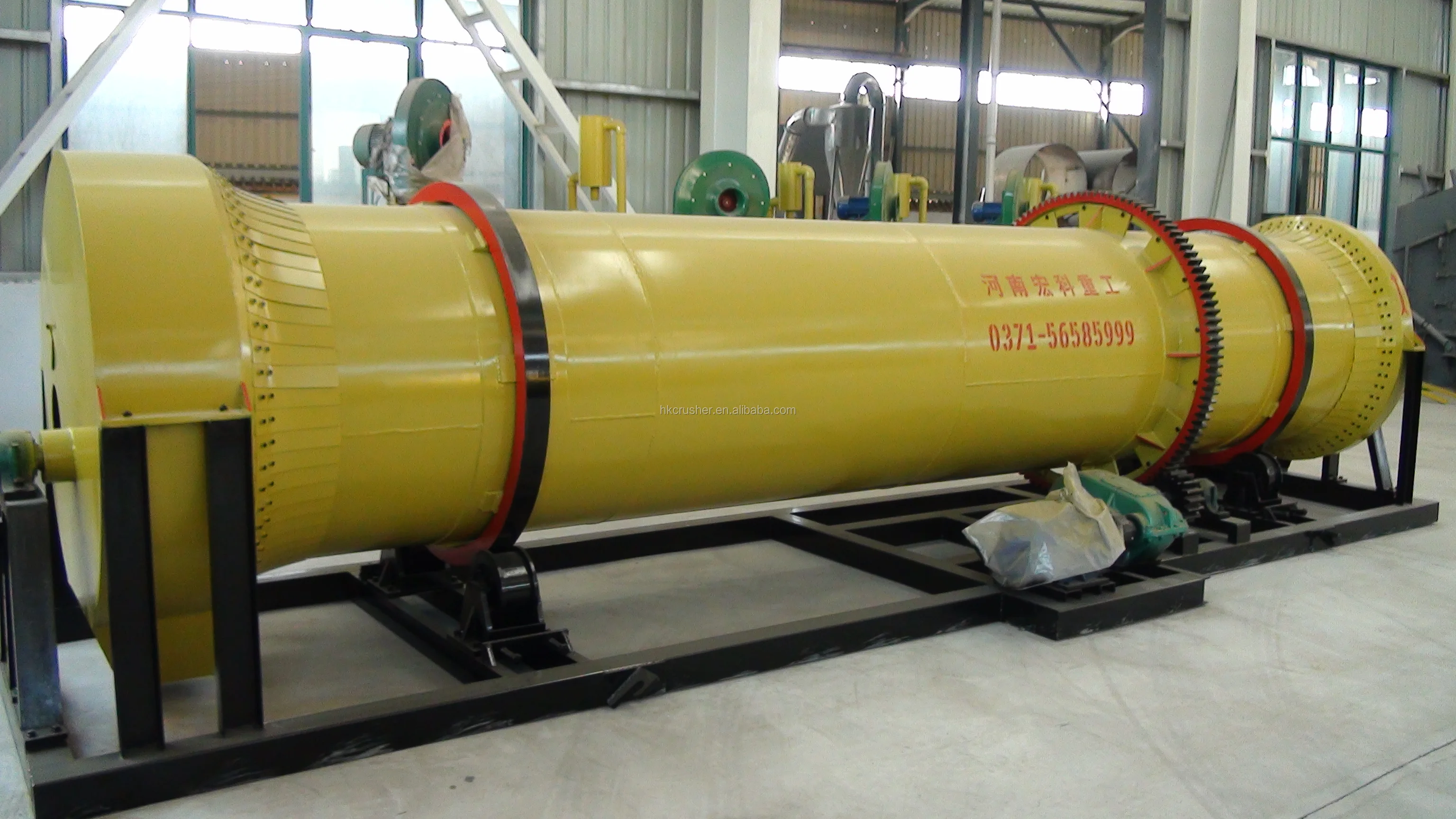 Rotary Drum Dryer