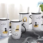 Cartoon cat mug with lid spoon matte white ceramic cup