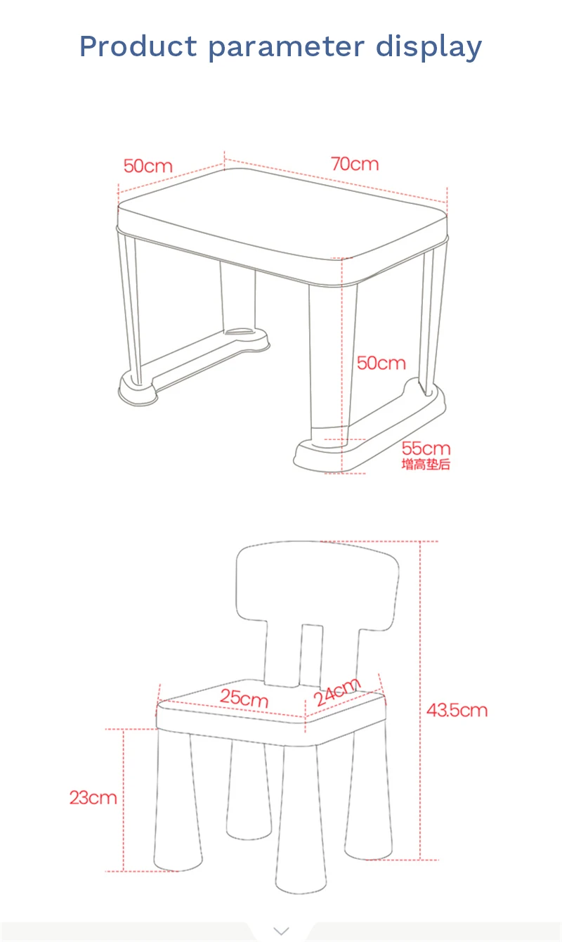 product feelkids hot sale children furniture sets plastic table and chair-3