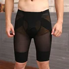 Fajas Reductoras Corset for Men Girdle Slimming Abdomen Shapewear Male Mens Bodysuit