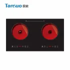 Ceramic Cooktop 2-Burner Touch Control Radiant Ceramic Cooktop Vitroceramic Hob TS-DTF009