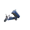 /product-detail/th-185-factory-provide-electric-bicycle-pedicab-rickshaw-for-sale-62339940199.html