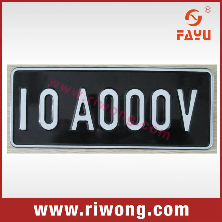 Novelty  number plates-2