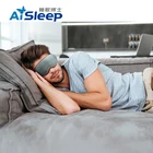 Aisleep super september hot sale comfortable sleep cute daydream eco friendly eye mask