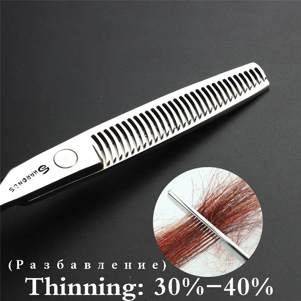 Sharonds C High End Hair Thinning Scissors Professional Barber