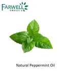 Farwell Natural Peppermint Oil CAS 8006-90-4