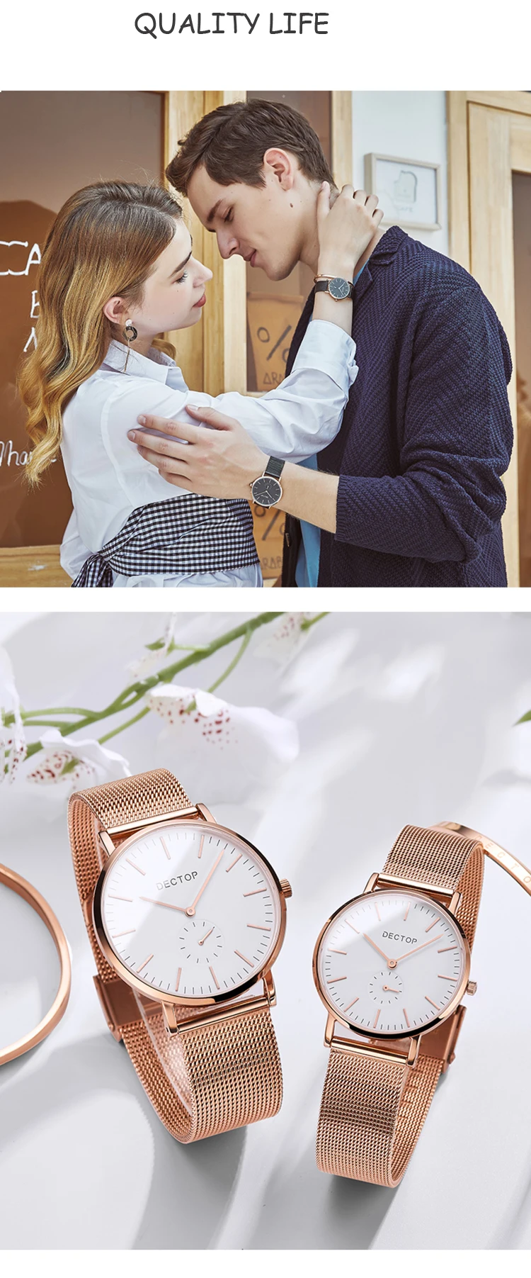 DG001-couple watch (10).jpg