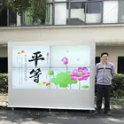 Haoyee outdoor LCD video wall with advanced technic in screen surface treatment free of the impact of sunlight