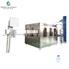 /product-detail/full-automatic-small-liquid-pure-bottling-water-washing-filling-capping-machine-production-line-manufacturer-price-60666817111.html