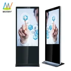 55 Inch Interactive Mall Floor Stand Lcd Touch Screen Totem Gaming Kiosk Digital Signage Advertising Display