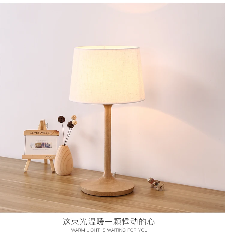 Japanese style simple bedroom bedside table lamp cloth art solid wood adjustable light table lamp
