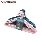 Sample Clothes Clothes FREE SAMPLE Cheap Price Durable Small Plastic Hanger For Drying Clothes