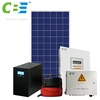 /product-detail/cbe-residential-solar-system-water-pumps-solar-tv-system-62382679615.html