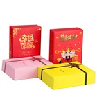 CB0994 Top Quality Best-Loved New Gorgeous Carton Box Paper Recycle Paper Gift Box Factory In China