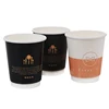 16 oz ripple double wall coffee paper cup with black lid