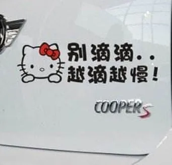 1.52*50m Duidelijke Auto Vinylsticker 1 Jaar Verwijderbaar Vinylbroodje 6