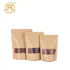 Delivery paper bag kraft zipper bag with window for chocolate packaging rice paper bag cx-596