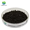 /product-detail/quick-release-effect-agriculture-price-product-organic-fertilizer-for-rice-62321573444.html