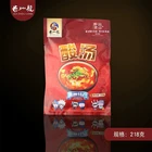 Guizhou Long Authentic Chinese Flavor Tomato Hotpot Soup Base Instant Tomato Soup