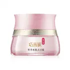 Private Label Skin Care Moisturizing Day Night Facial Lotion Hot Sale Anti-aging Dark Spot Removing Face Cream