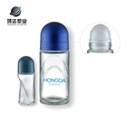 High quality 50ml glass mini cosmetic roll on bottle perfume
