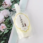 White tea pore minimizing moisturizing nourishing sleeping facial mask