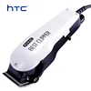 /product-detail/htc-professional-barber-electric-ac-motor-corded-hair-clipper-blade-for-man-ct-7108-60790667623.html