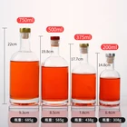 hot sale empty vodka glass wine bottle bottles 750ml 500ml glass bottle for wine Vodka
