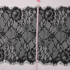 Lace Nylon Lace 27cm French Lace White Nylon Eyelashes Lace Trim For Eyelash Bra