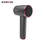 Wireless Hair Dryer Cordless Portable Hair Blow Dryer 300W