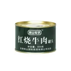 Beef Meat Beef Meat Canned Meat Stewed Beef 400g