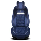 Universal High quality Comfortable Fashion Warm velvet seat cover for car