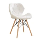 Famous Design Beautiful Butterfly Leisure Chair Classic Living Room Chairs With Wood Legs