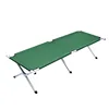 Kid Double Folding Steel Frame Light Cot Adjustable Child Foldable Beach 600D Polyester Easy Carry Lightweight Baby Camping Bed