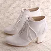 Branded Ladies Wedding Bridal Boots White Laces