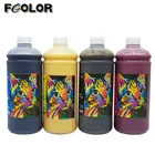High concentration Dye Textile Sublimation Heat Transfer Printing Inks For T-shirt
