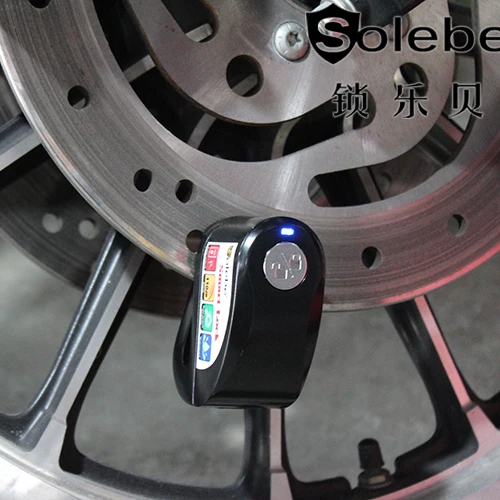 bicycle disc brake lock