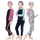 China manufacture factory price Muslim Swimsuits children Swimwear ISLAMIC muslim kids