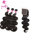 Body Wave Indian Hair Weave Human Hair Natural Color Remy Hair Extension