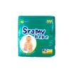/product-detail/exports-of-middle-east-and-africa-diapers-oem-can-be-customized-62418530821.html