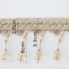 China Suppliers Coffee Color Curtain Tassel Decorative Parasol Beaded Fringe - Buy Decorative Parasol Beaded Fringe