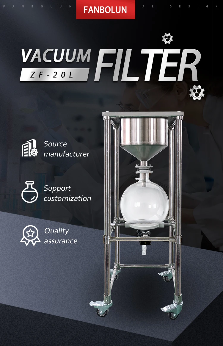 Lab Vacuum Suction Filter Device Stainless Steel Filter With Vacuum Pump System