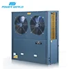 /product-detail/high-performance-10-5kw-110kw-air-to-water-combine-water-heater-heat-pump-vrf-system-60543825662.html