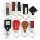 Promotional Custom PU Leather Car Key Chain Keychain Embossed Logo Metal Pu Leather Keyrings Keychain
